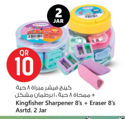 School & Stationary in Safari Hypermarket, Qatar Offers - Qatar available at Safari Hypermarket in Qatar - Al Shamal