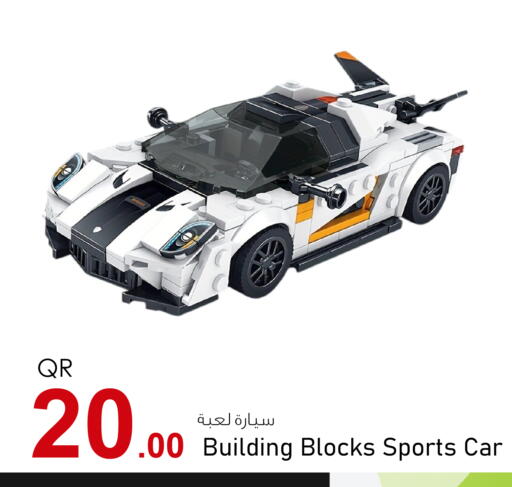 available at Aspire Markets  in Qatar - Doha