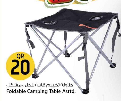 Furniture in Safari Hypermarket, Qatar Offers - Qatar available at Safari Hypermarket in Qatar - Al-Shahaniya