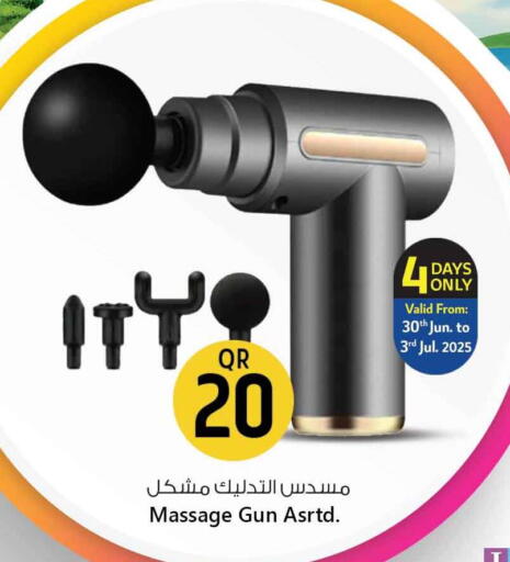 available at Safari Hypermarket in Qatar - Al Daayen