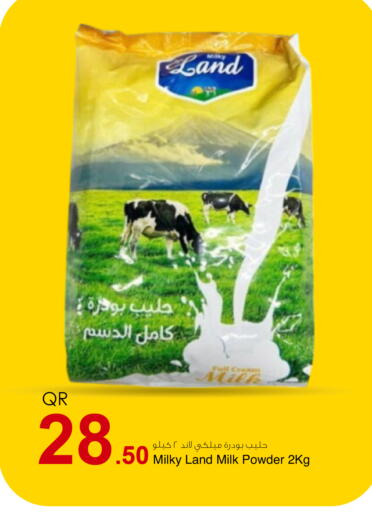 Milk Powder available at Aspire Markets  in Qatar - Umm Salal