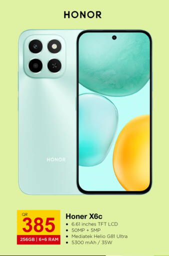HONOR available at Aspire Markets  in Qatar - Al Shamal