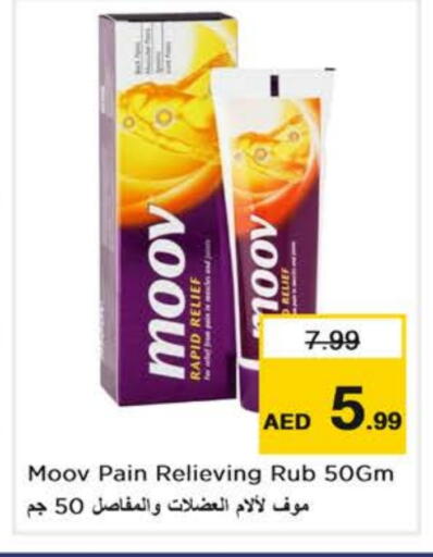 Health Care in Nesto Hypermarket, UAE Offers - United Arab Emirates MOOV available at Nesto Hypermarket in UAE - Dubai