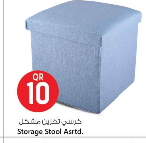 Furniture in Safari Hypermarket, Qatar Offers - Qatar available at Safari Hypermarket in Qatar - Al-Shahaniya