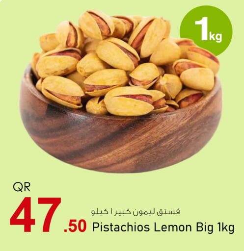 Lemon available at Aspire Markets  in Qatar - Doha