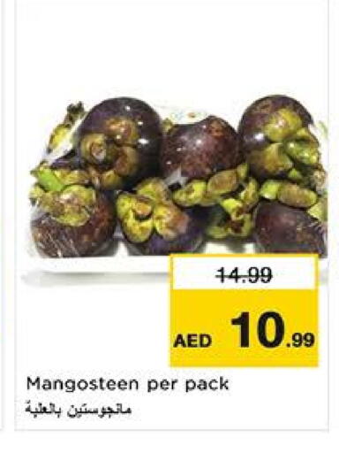 Mangosteen available at Nesto Hypermarket in UAE - Al Ain