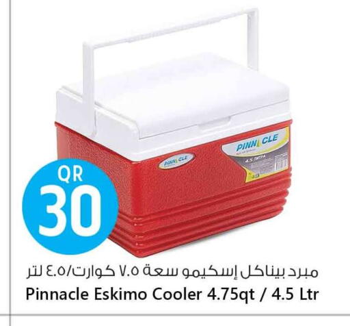 available at Safari Hypermarket in Qatar - Umm Salal