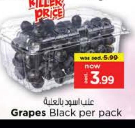 Grapes available at Nesto Hypermarket in UAE - Dubai