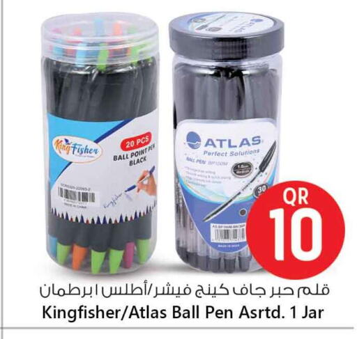 School & Stationary in Safari Hypermarket, Qatar Offers - Qatar available at Safari Hypermarket in Qatar - Al Shamal