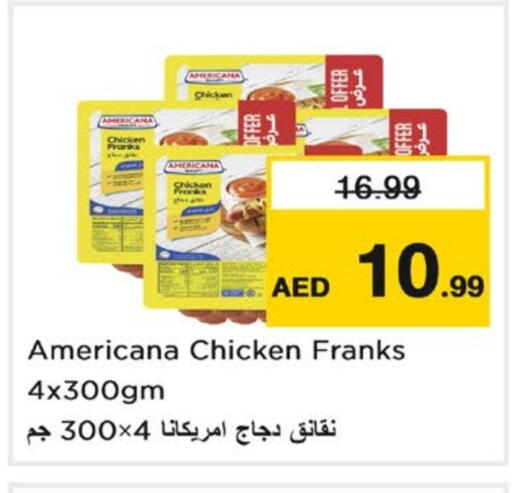 AMERICANA Chicken Sausage available at Nesto Hypermarket in UAE - Sharjah / Ajman