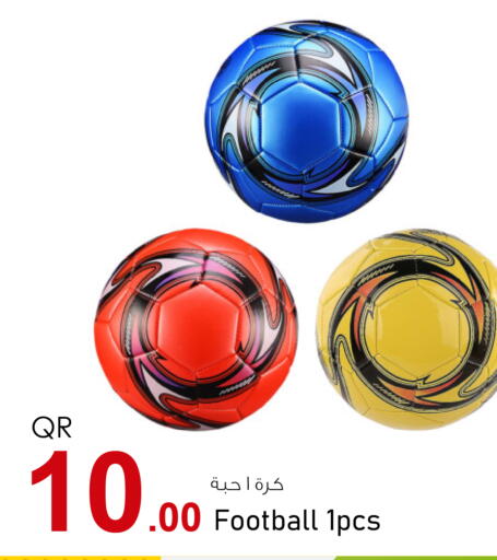 available at Aspire Markets  in Qatar - Al Shamal