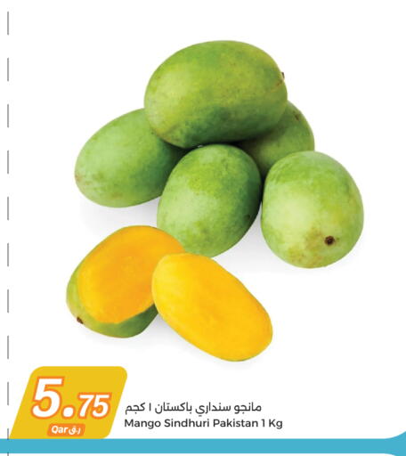 Mango from Pakistan available at City Hypermarket in Qatar - Al Rayyan