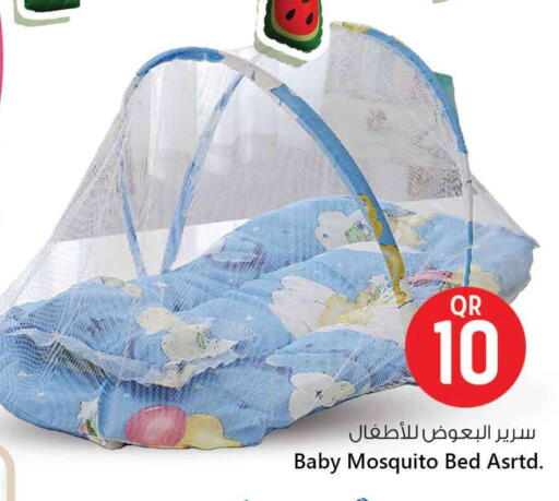 Baby Toys & Accessories in Safari Hypermarket, Qatar Offers - Qatar available at Safari Hypermarket in Qatar - Al-Shahaniya
