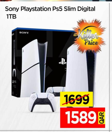 available at iCONNECT  in Qatar - Al Shamal