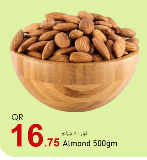 available at Aspire Markets  in Qatar - Doha
