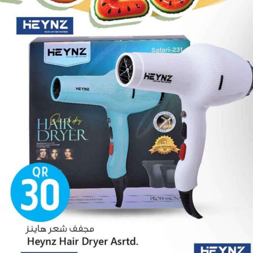Hair Appliances available at Safari Hypermarket in Qatar - Al Wakra