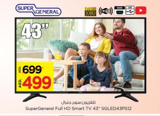 Smart TV available at Nesto Hypermarket in UAE - Al Ain