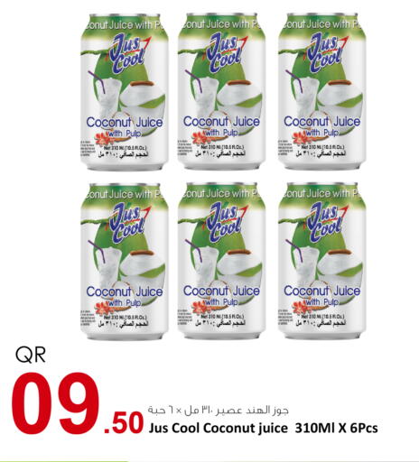 Coconut available at Aspire Markets  in Qatar - Al-Shahaniya
