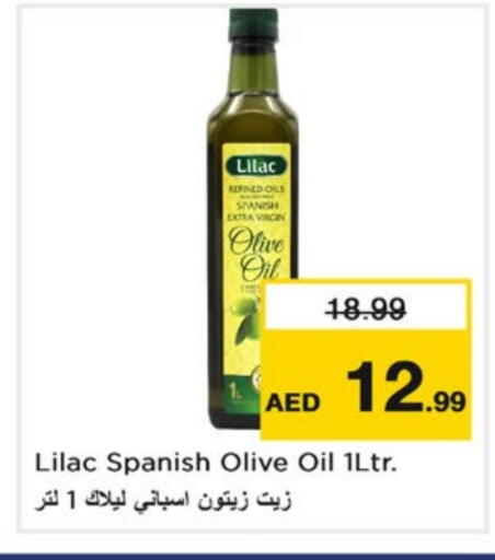 LILAC Virgin Olive Oil available at Nesto Hypermarket in UAE - Sharjah / Ajman