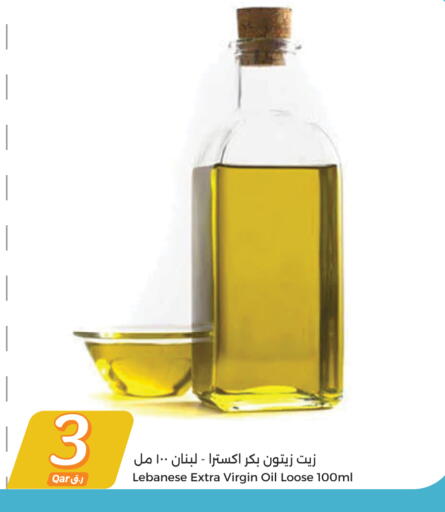 Virgin Olive Oil available at City Hypermarket in Qatar - Al-Shahaniya