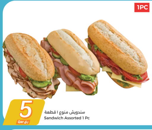 available at City Hypermarket in Qatar - Al Khor