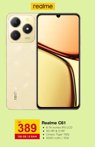 REALME available at Aspire Markets  in Qatar - Al Shamal