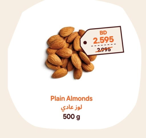 available at Talabat Mart in Bahrain