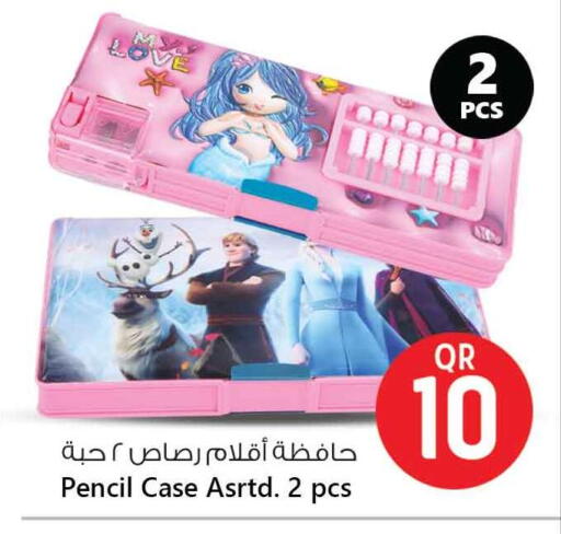 School & Stationary in Safari Hypermarket, Qatar Offers - Qatar available at Safari Hypermarket in Qatar - Al Shamal