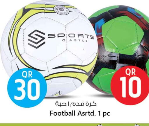 available at Safari Hypermarket in Qatar - Al Shamal