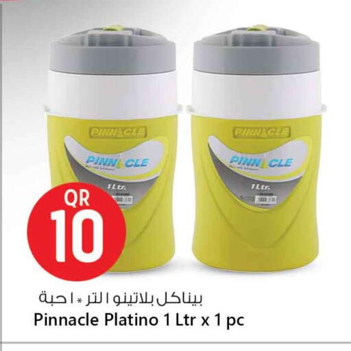 available at Safari Hypermarket in Qatar - Al Shamal