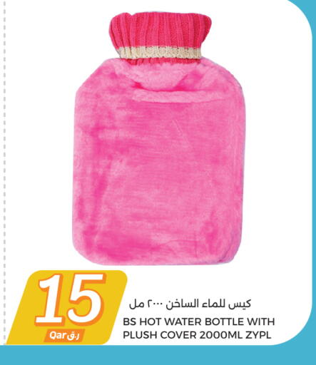 available at City Hypermarket in Qatar - Al Rayyan