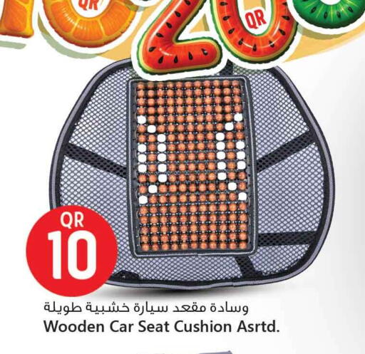 available at Safari Hypermarket in Qatar - Al-Shahaniya
