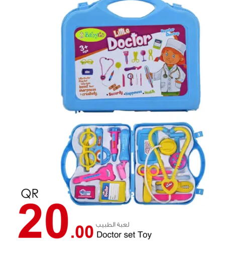 available at Aspire Markets  in Qatar - Al Khor