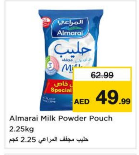 ALMARAI Milk Powder available at Nesto Hypermarket in UAE - Dubai
