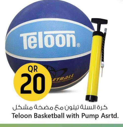 Sports & Fitness in Safari Hypermarket, Qatar Offers - Qatar available at Safari Hypermarket in Qatar - Al-Shahaniya