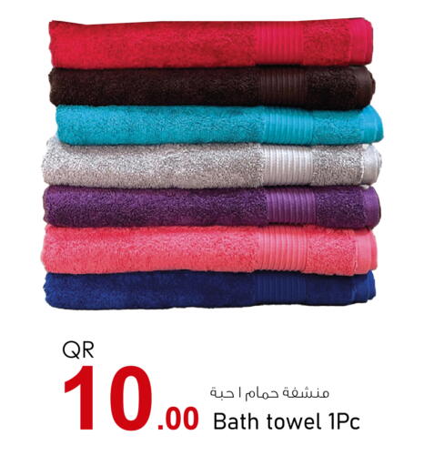 available at Aspire Markets  in Qatar - Doha