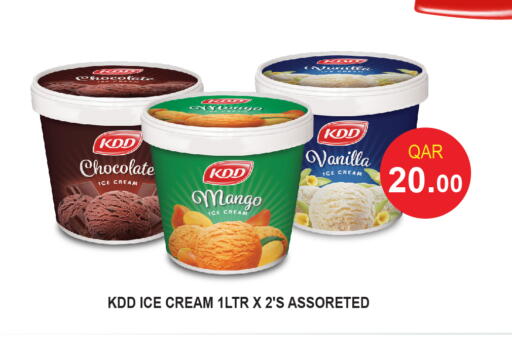 Mango Vanilla available at City Hypermarket in Qatar - Al Khor