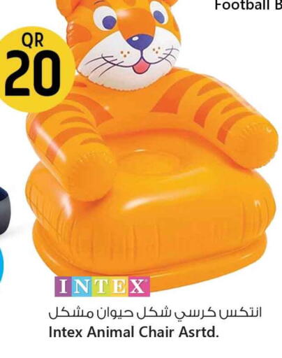 available at Safari Hypermarket in Qatar - Al Shamal