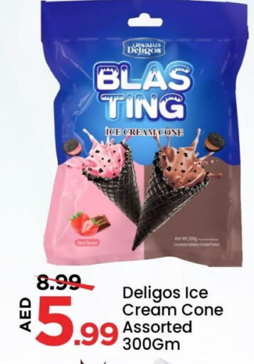 available at Mark & Save in UAE - Dubai