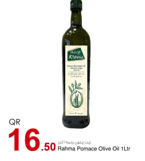 RAHMA Virgin Olive Oil available at Aspire Markets  in Qatar - Al-Shahaniya