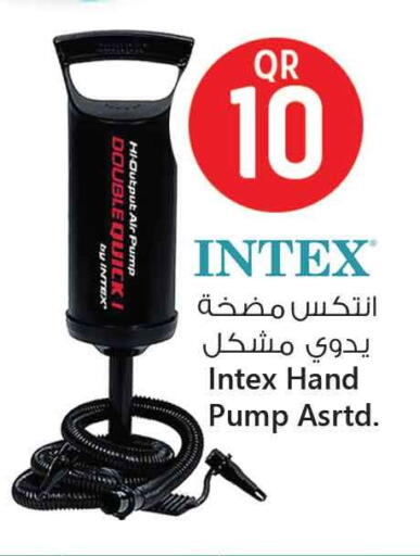 Sports & Fitness in Safari Hypermarket, Qatar Offers - Qatar available at Safari Hypermarket in Qatar - Al-Shahaniya