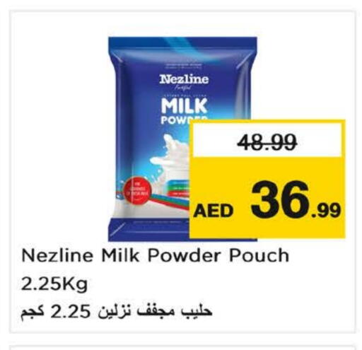 NEZLINE Milk Powder available at Nesto Hypermarket in UAE - Sharjah / Ajman