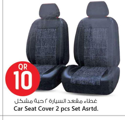 available at Safari Hypermarket in Qatar - Al-Shahaniya