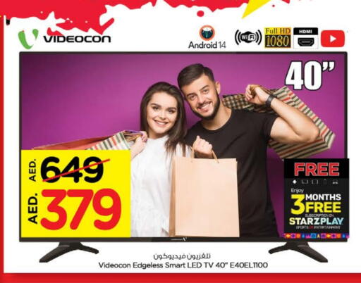Smart TV available at Nesto Hypermarket in UAE - Al Ain