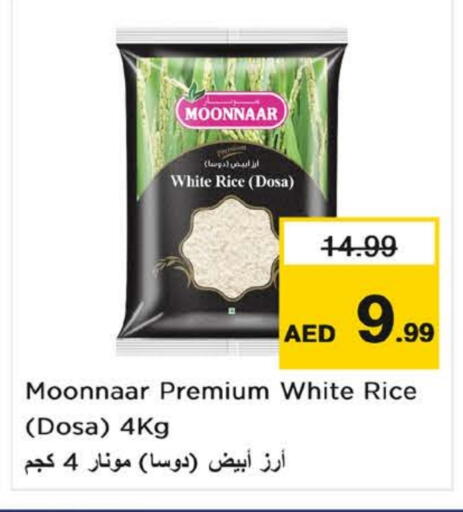White Rice available at Nesto Hypermarket in UAE - Sharjah / Ajman