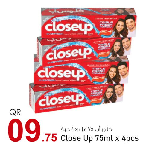 كلوز أب معجون أسنان available at أسواق أسباير in قطر - الشمال