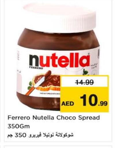 NUTELLA Chocolate Spread available at Nesto Hypermarket in UAE - Sharjah / Ajman