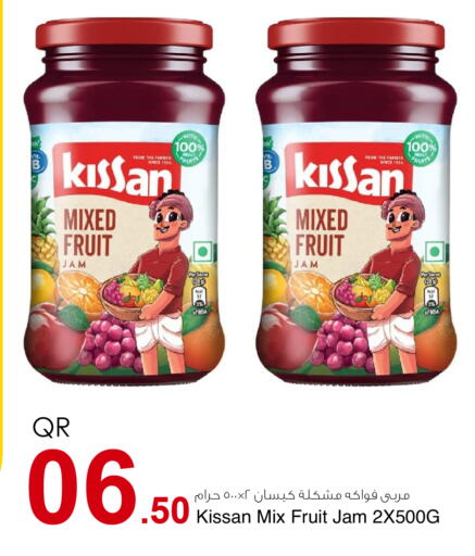Jam available at Aspire Markets  in Qatar - Al Rayyan
