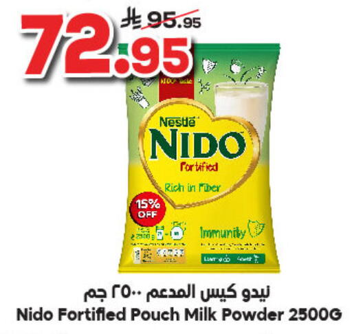 NIDO Milk Powder available at Dukan in KSA, Saudi Arabia, Saudi - Jeddah