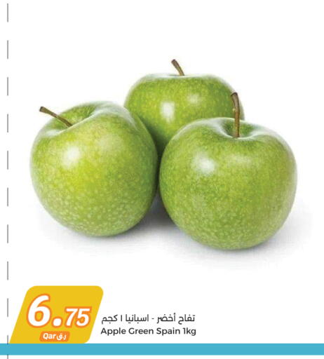 تفاح from Spain available at سيتي هايبرماركت in قطر - الشمال